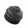<b>AUDI:</b> 07C115433F<br/>