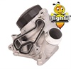 <b>BMW:</b> 11428683206<br/><b>BMW:</b> 11427548032<br/><b>BMW:</b> 11 42 7 548 032<br/><b>:</b> 11427516383<br/><b>:</b> 11428637812<br/>
