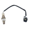 <b>TOYOTA:</b> 89465-52380<br/>