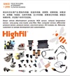 <b>:</b> AMPRO:A1267107<br/><b>:</b> WEICHAI : A2C11224200-01<br/><b>:</b> CONTINENTAL : 5WK9 7107<br/>