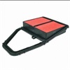 <b>HONDA:</b> 17220PLC000<br/><b>HONDA:</b> 17220-PLC-Y00<br/>