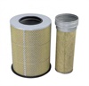 <b>VOLVO:</b> 8149961<br/>