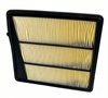 <b>NISSAN:</b> 16546EZ31B<br/>